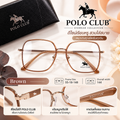 กรอบแว่นตา POLO CLUB สีน้ำตาล